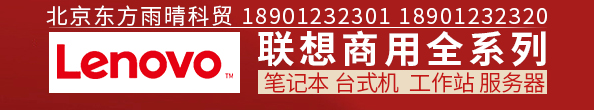 大鸡巴猛逼视骚逼